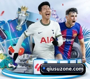球速体育 APP 界面(QSSPORTS)